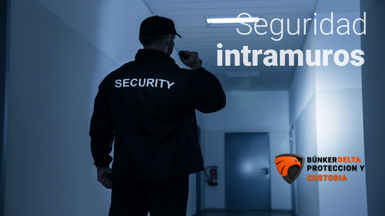 Guardias de Seguridad Intramuros en Cuautitlán Izcalli