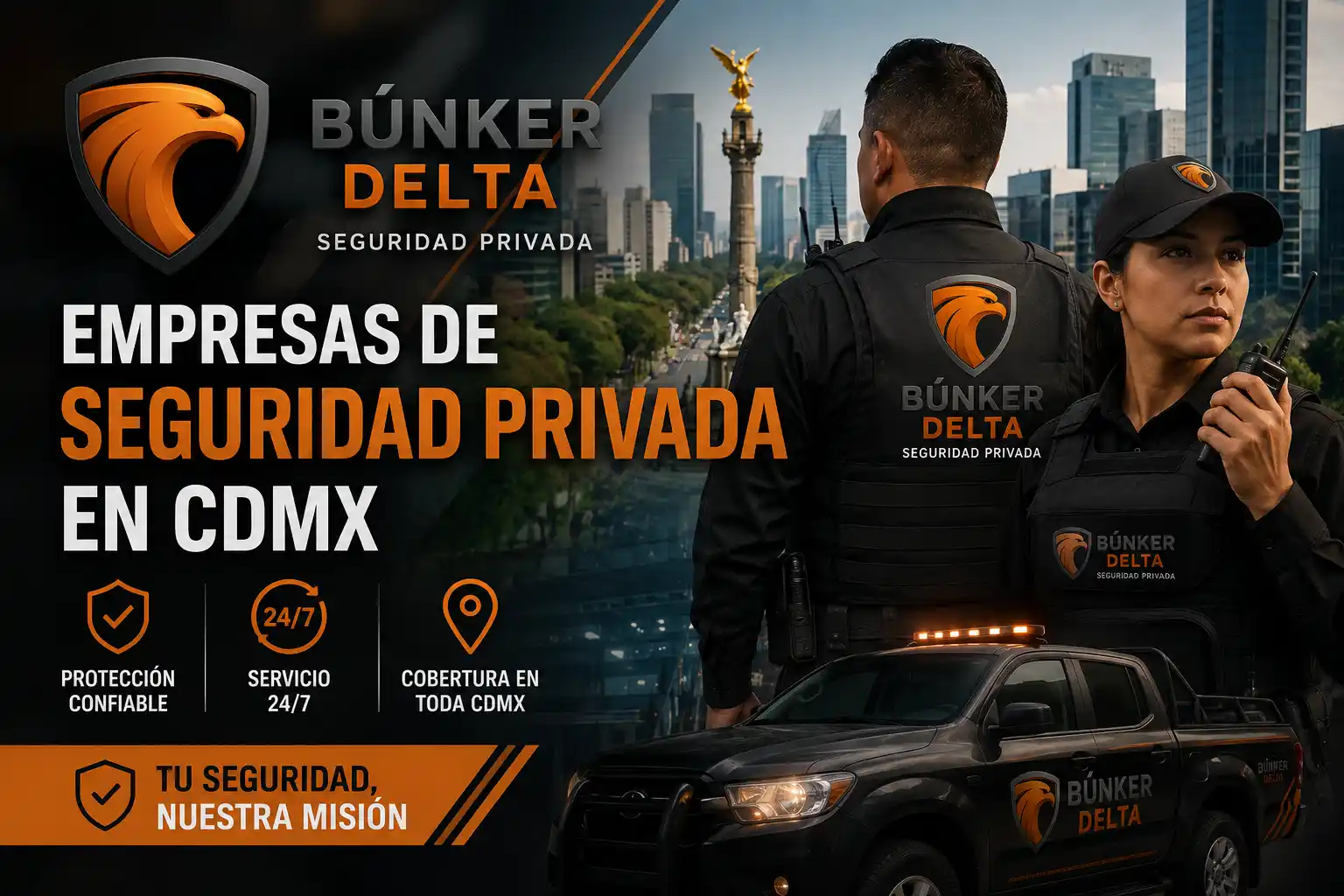 seguridad privada cdmx